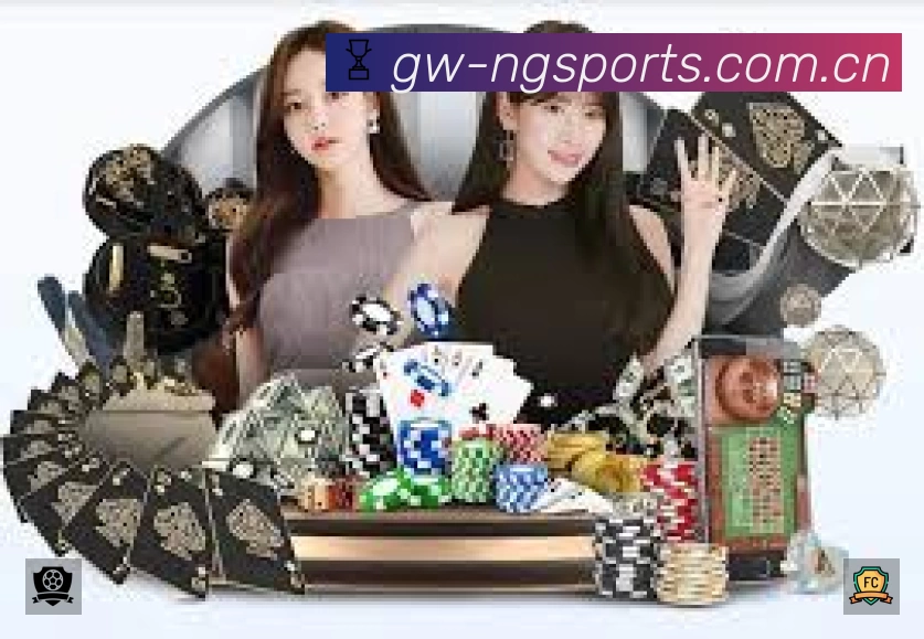 NG体育APP 高清赛事图