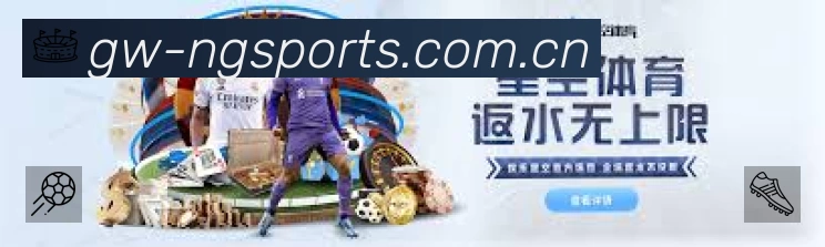 体育平台欢迎图